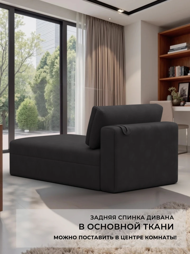 Модуль канапе Лига-060 НПБ