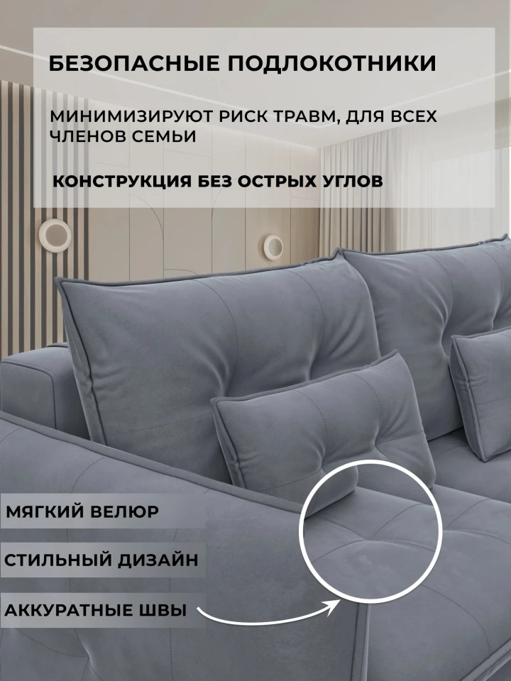 Диван прямой Лига-100 НПБ