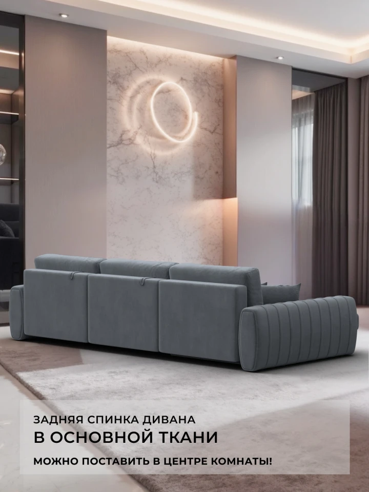 Диван угловой Лига-057 НПБ Лонг угол левый