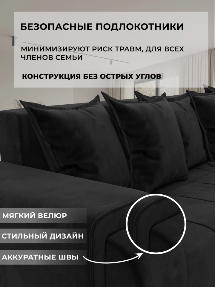 Диван угловой Лига-121 правый угол
