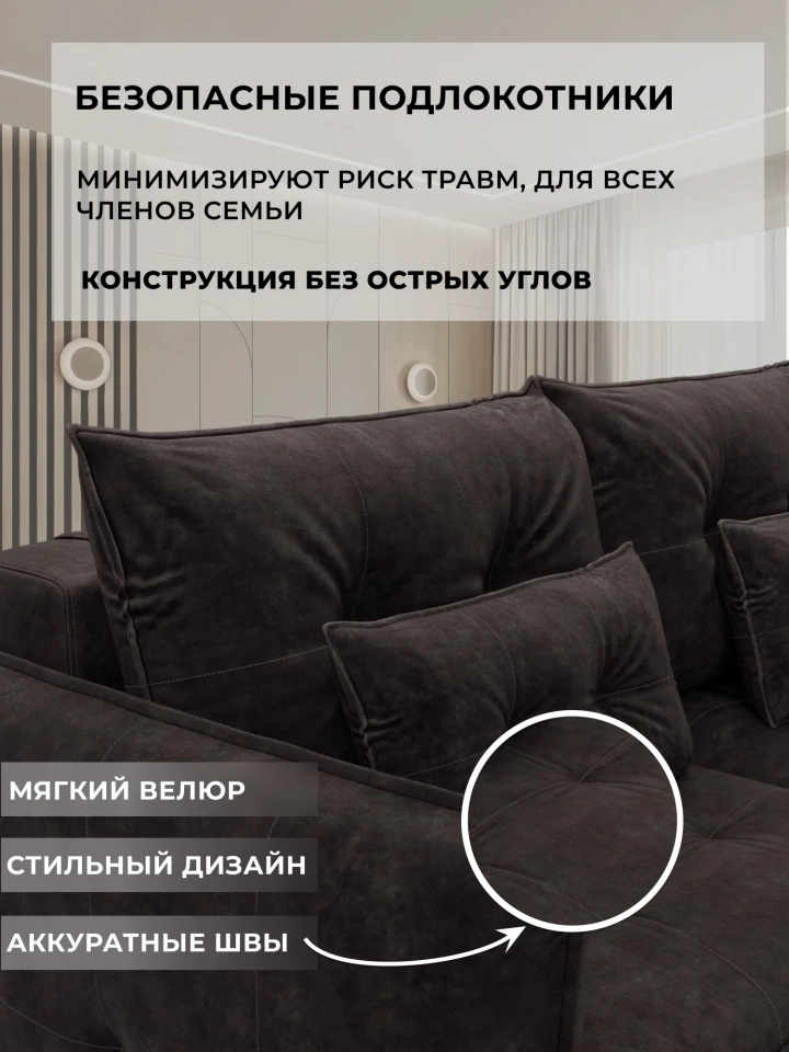 Диван прямой Лига-100 НПБ