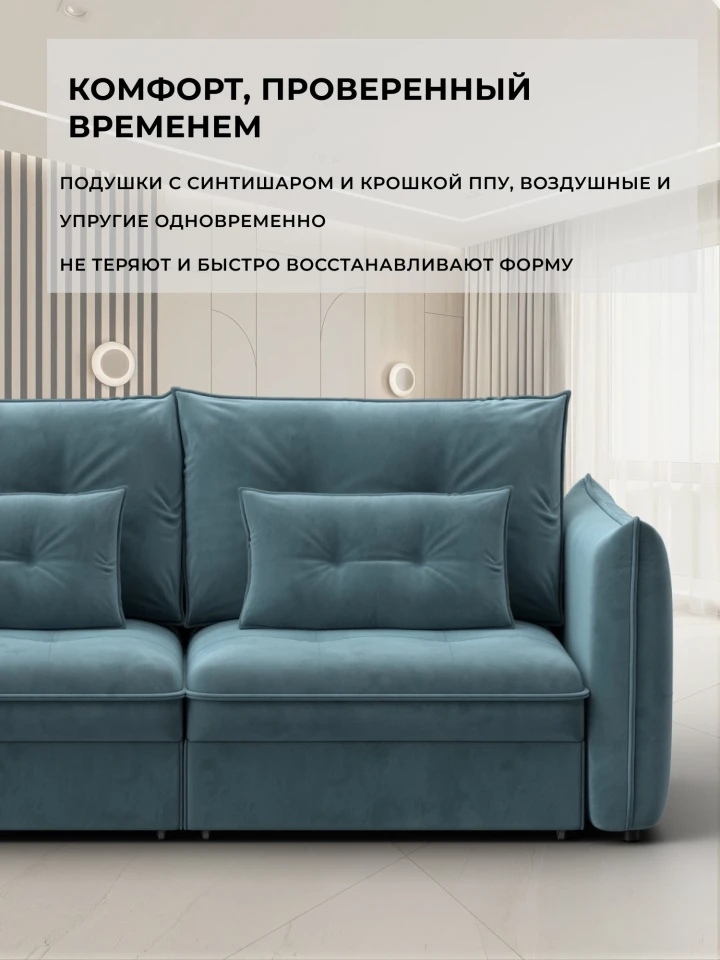 Диван прямой Лига-100 НПБ