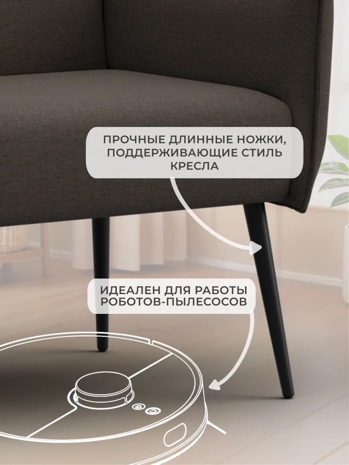 Кресло Лига-083