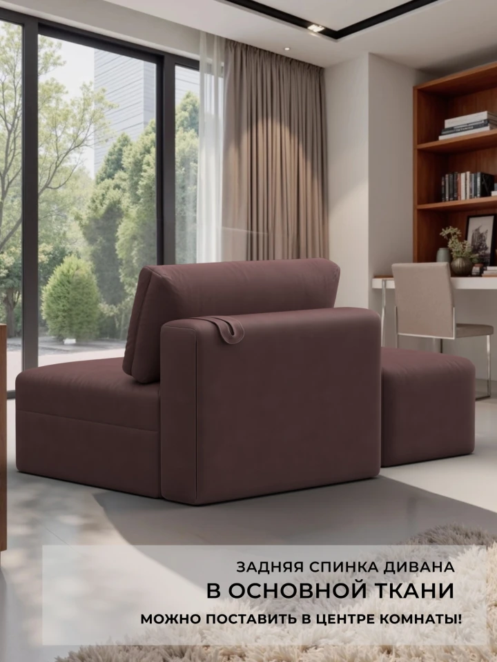 Модули диван и пуф Лига-060 НПБ