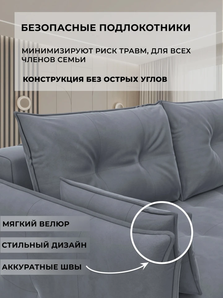 Диван угловой Лига-100 НПБ угол универсальный