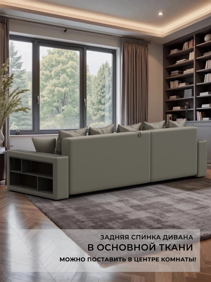 Диван угловой с декором и полкой Лига-050 НПБ