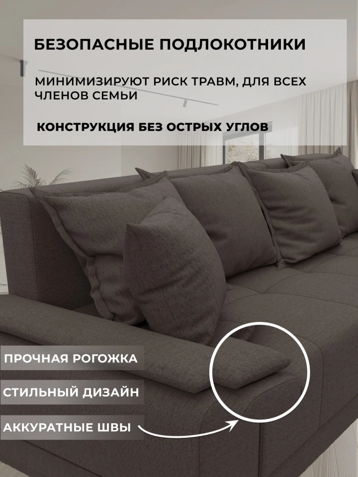 Диван угловой Лига-119 угол левый