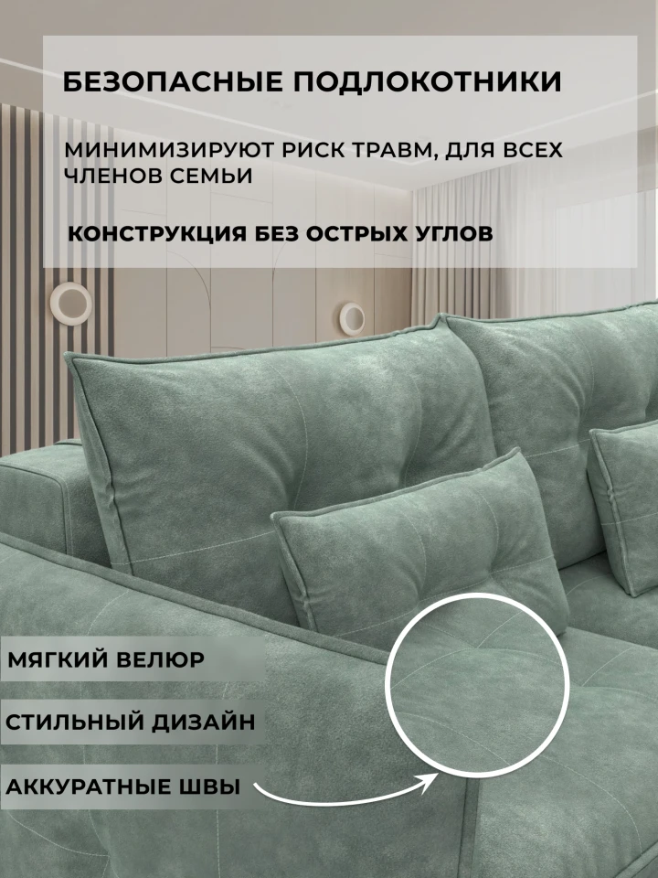 Диван прямой Лига-100 НПБ