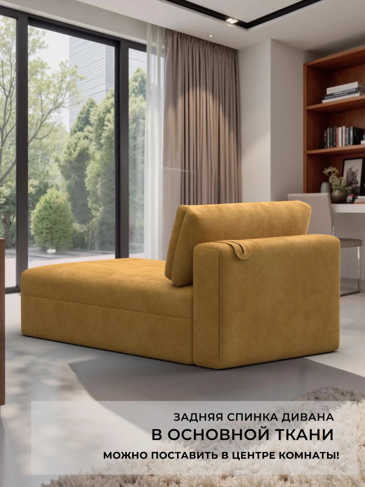 Модуль канапе Лига-060 НПБ
