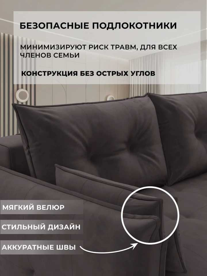 Диван угловой Лига-100 НПБ угол универсальный