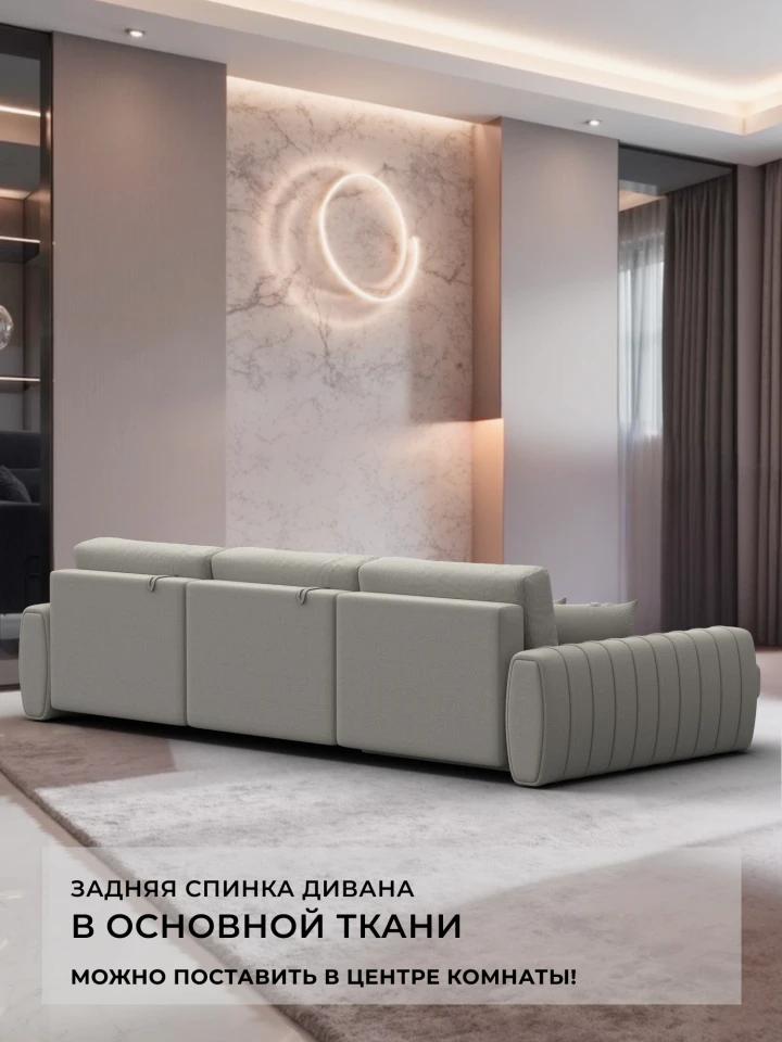 Диван угловой Лига-057 НПБ Лонг угол левый