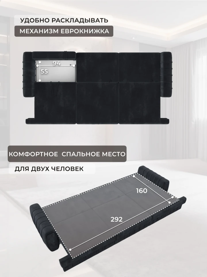Диван прямой Лига-057 НПБ Лонг