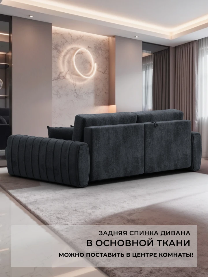 Диван угловой Лига-057 НПБ угол левый