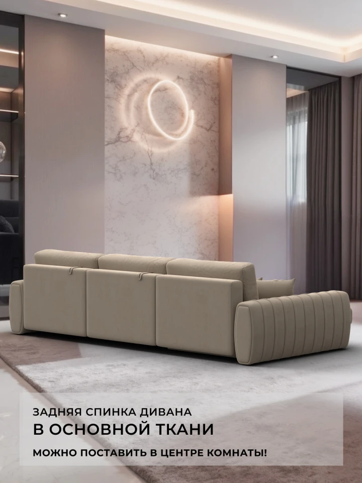 Диван угловой Лига-057 НПБ Лонг угол левый