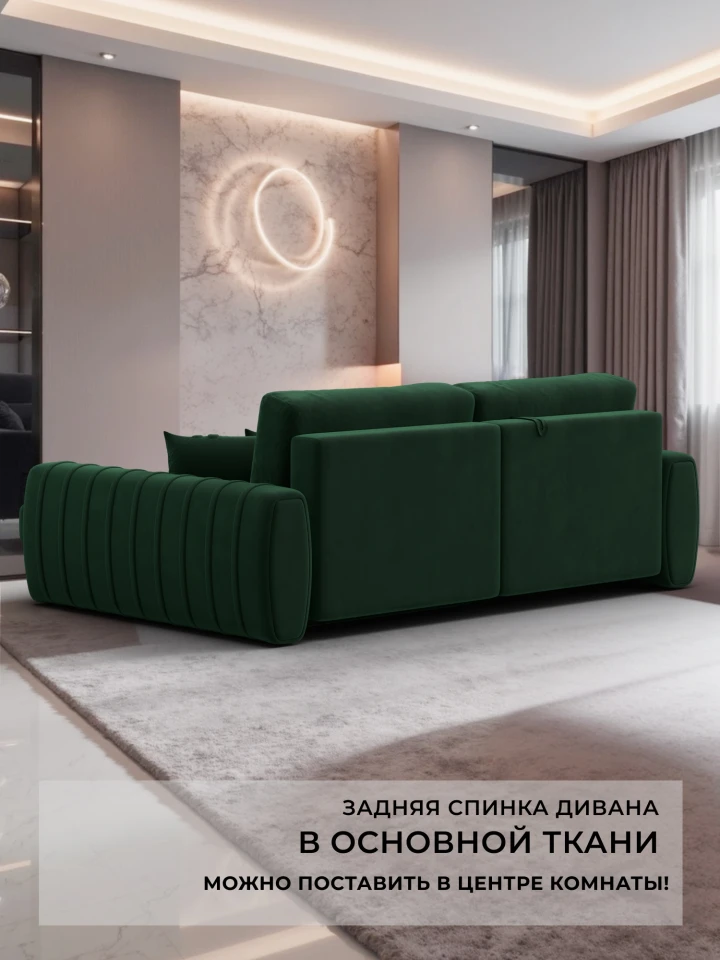 Диван угловой Лига-057 НПБ угол правый
