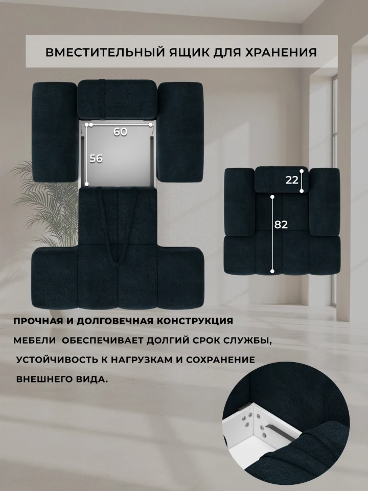 Кресло Лига-139 НПБ