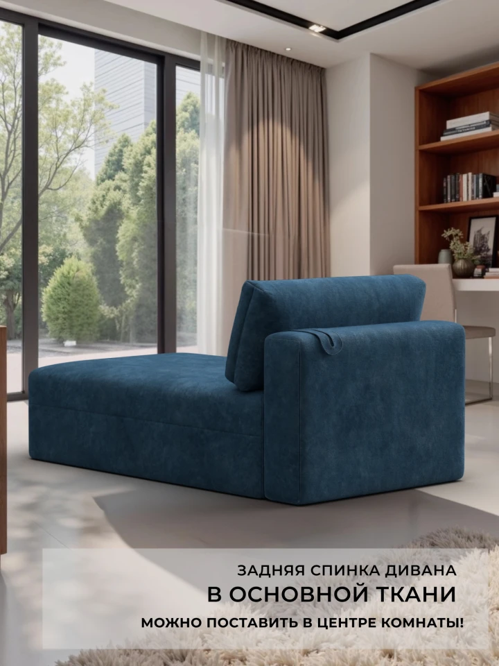 Модуль канапе Лига-060 НПБ