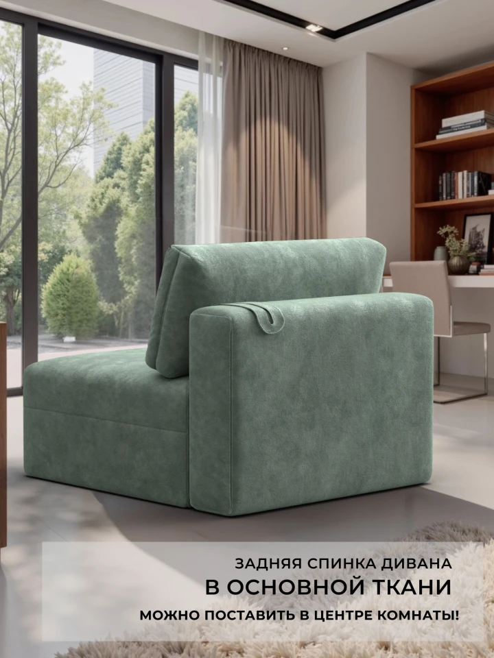 Модуль диван Лига-060 НПБ