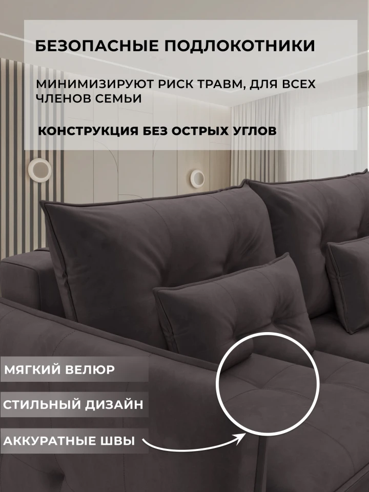 Диван прямой Лига-100 НПБ