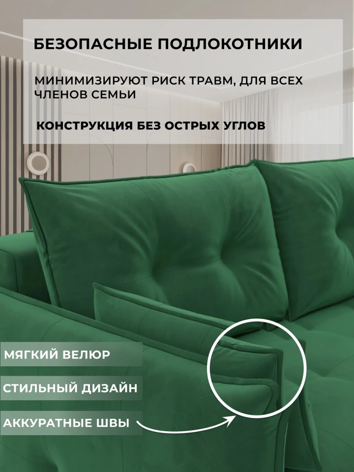 Диван угловой Лига-100 НПБ угол универсальный