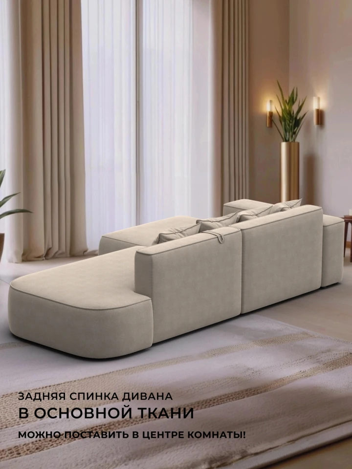 Диван угловой Лига-065 угол левый