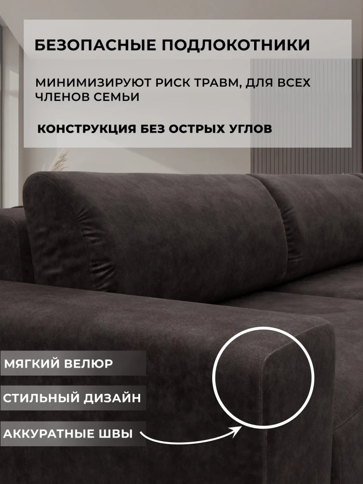 Диван угловой Лига-036 НПБ Классик Лонг правый угол