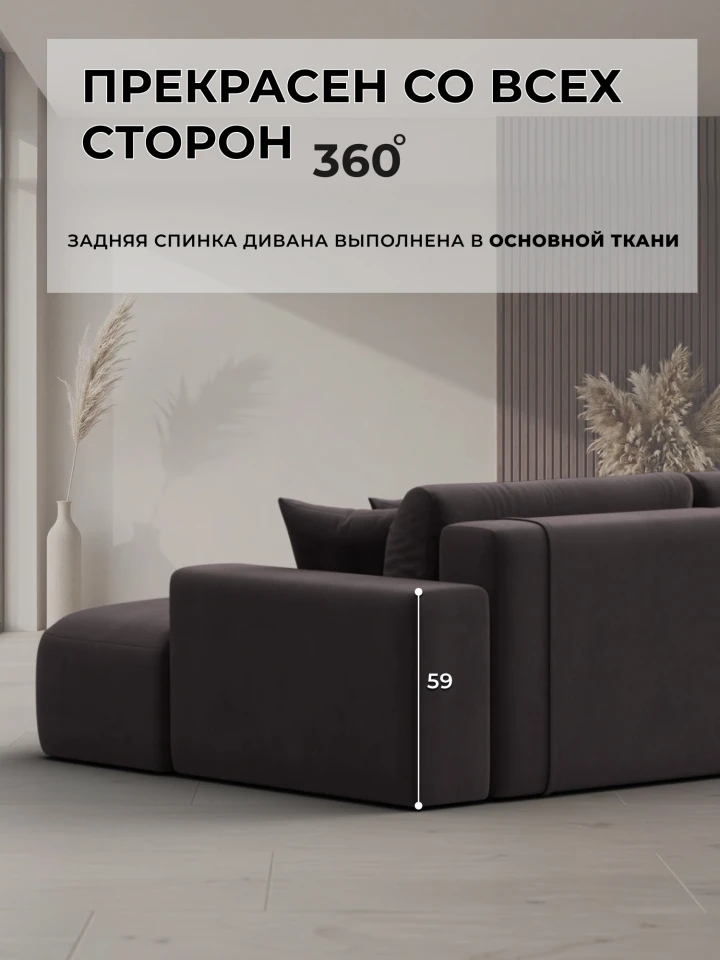 Диван угловой Лига-036 НПБ Классик Лонг левый угол