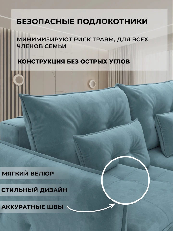 Диван прямой Лига-100 НПБ