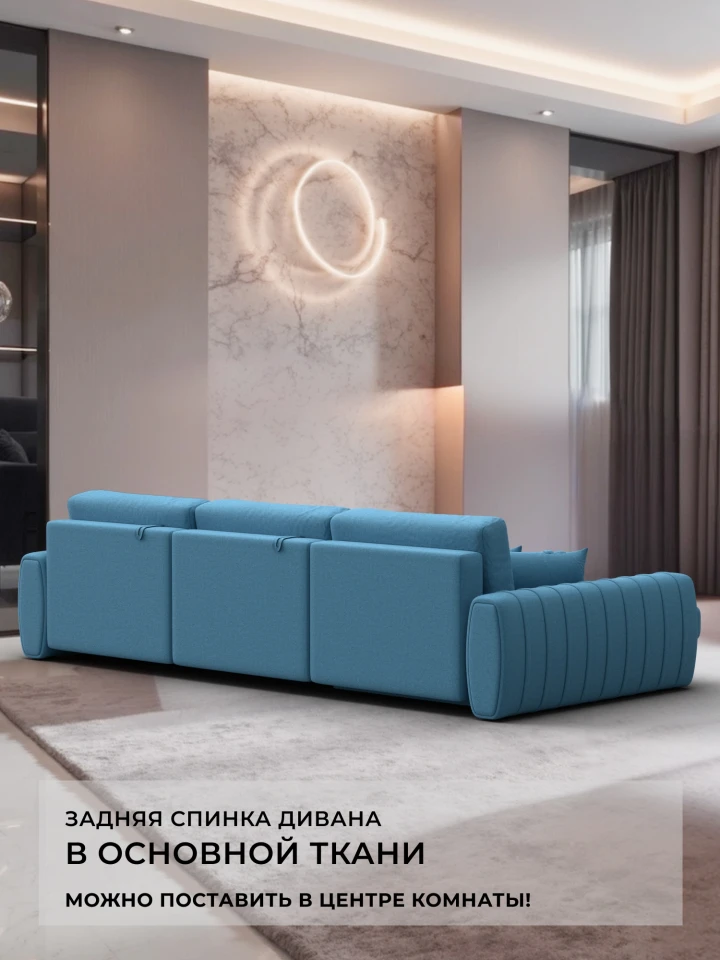 Диван угловой Лига-057 НПБ Лонг угол левый