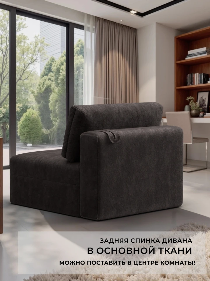 Модуль диван Лига-060 НПБ