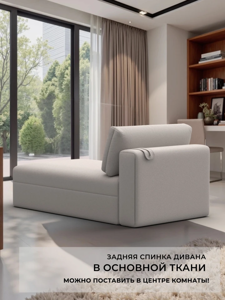 Модуль канапе Лига-060 НПБ
