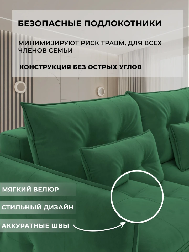 Диван прямой Лига-100 НПБ