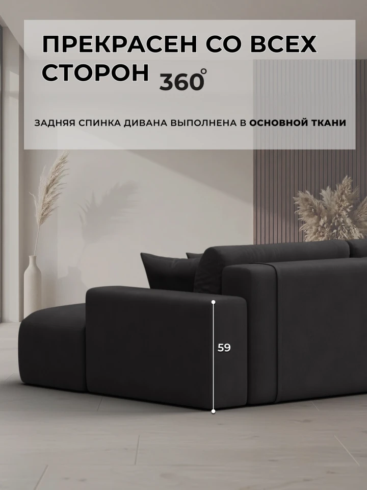 Диван угловой Лига-036 НПБ Классик Лонг левый угол