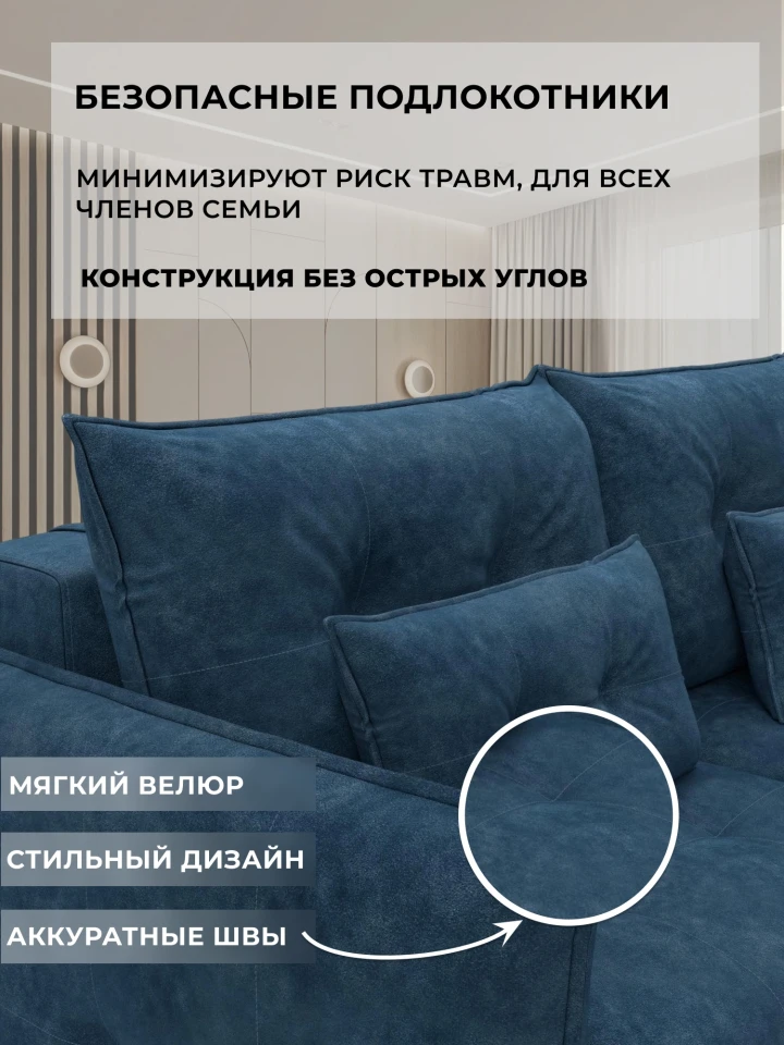 Диван прямой Лига-100 НПБ