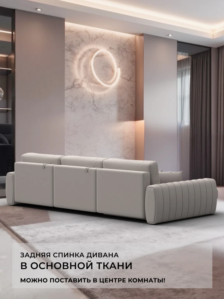 Диван угловой Лига-057 НПБ Лонг угол левый
