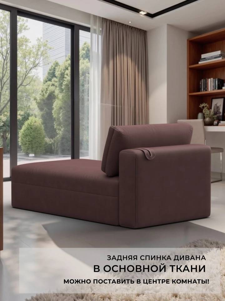 Модуль канапе Лига-060 НПБ