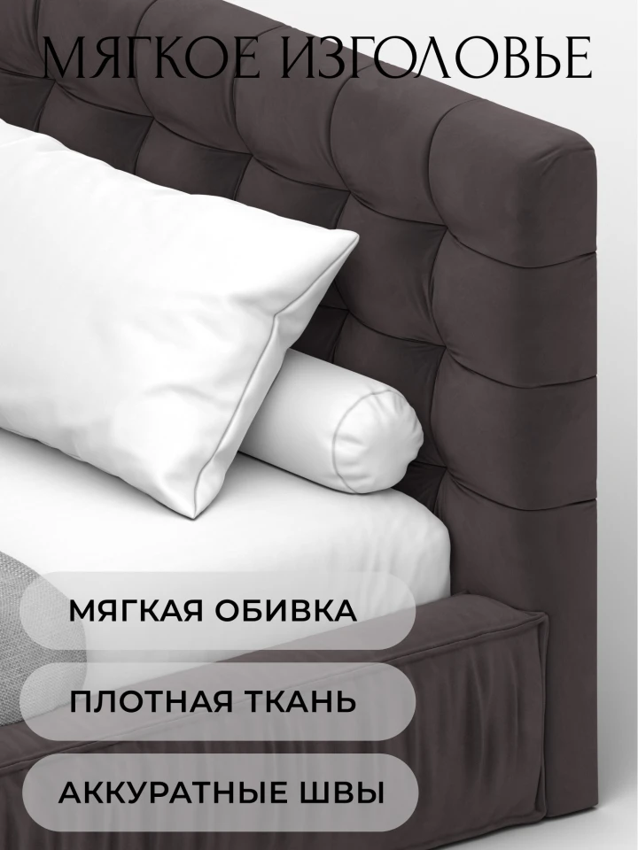 Кровать детская Лига-141 изголовье справа
