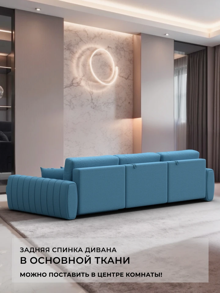 Диван угловой Лига-057 НПБ Лонг угол правый