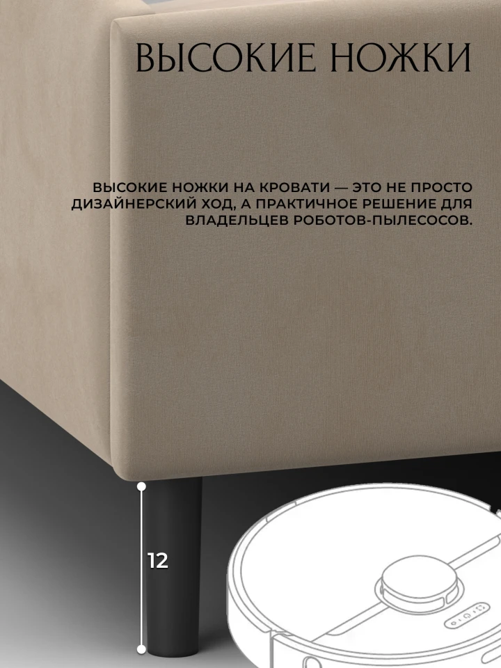 Кровать двуспальная Лига-136 (160)