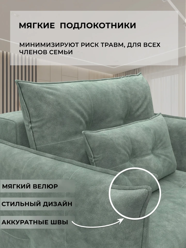Кресло Лига-100 НПБ