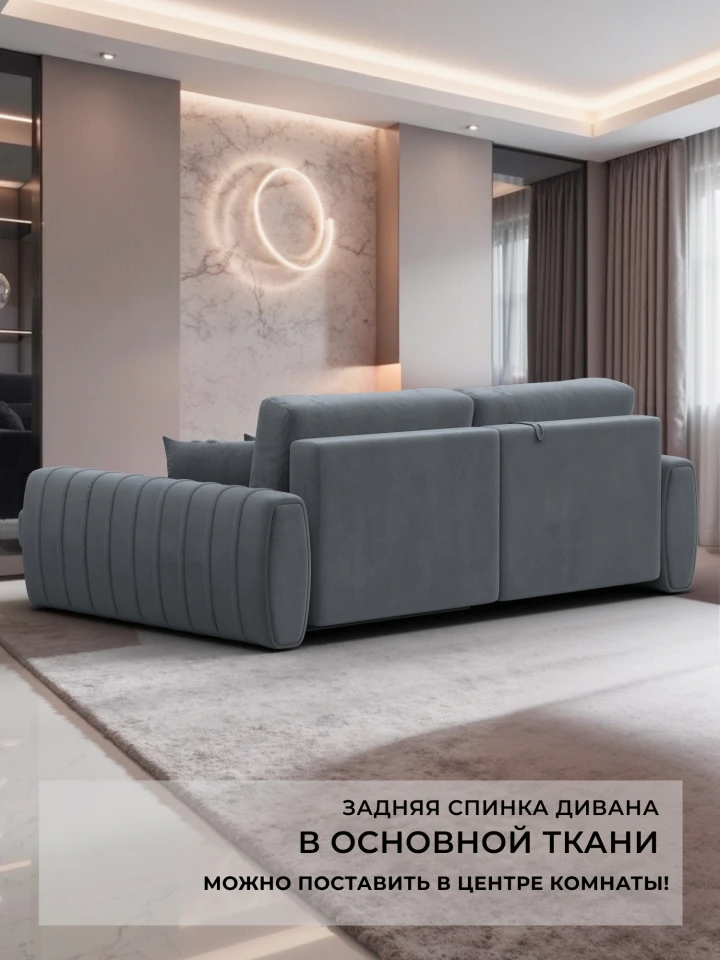 Диван угловой Лига-057 НПБ угол левый