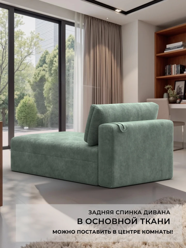 Модуль канапе Лига-060 НПБ