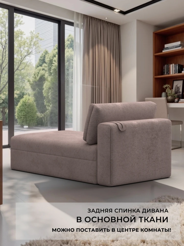 Модуль канапе Лига-060 НПБ