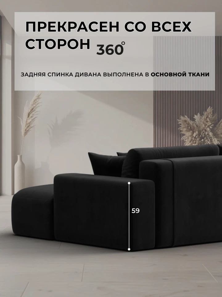 Диван угловой Лига-036 НПБ Классик Лонг правый угол