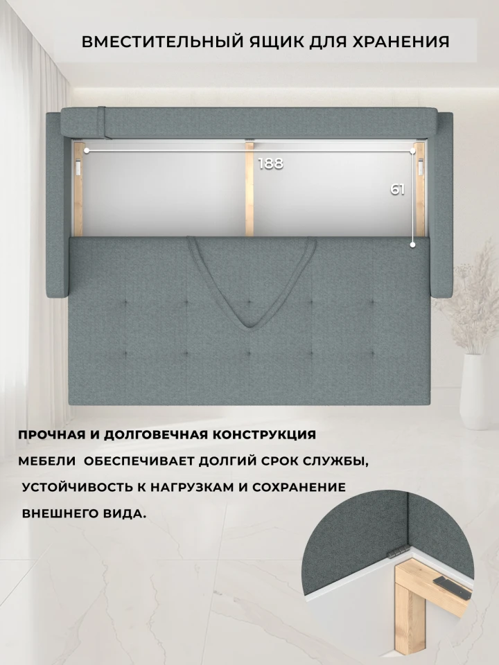 Диван прямой Аспект