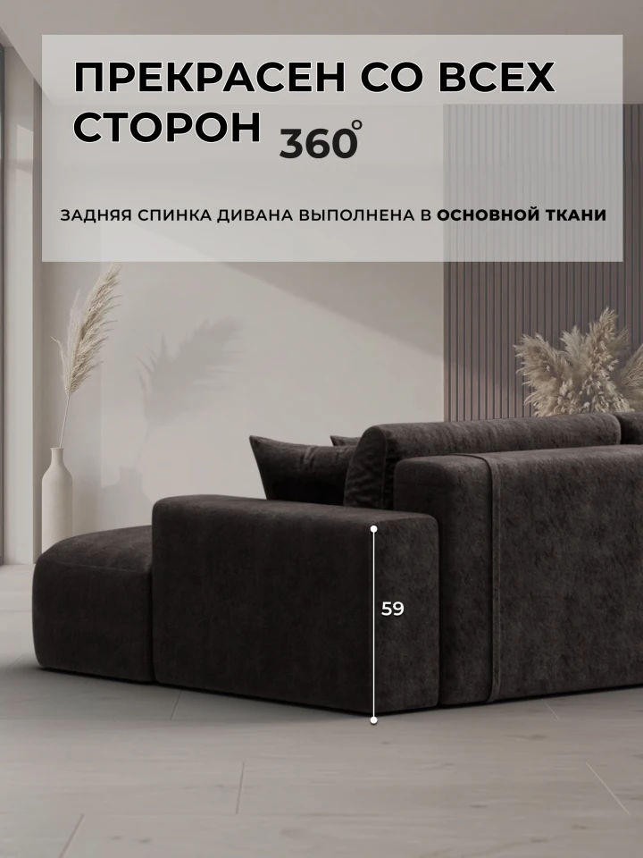 Диван угловой Лига-036 НПБ Классик Лонг левый угол