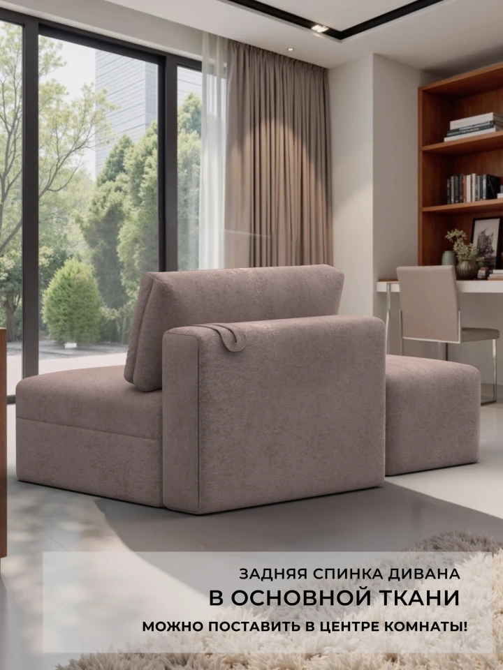 Модули диван и пуф Лига-060 НПБ