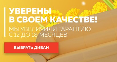 Сами Дишови Магазин Сами Дишови Магазин