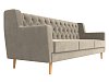 Прямой диван Брайтон 3 Люкс фото в интернет-магазине Лига Диванов
