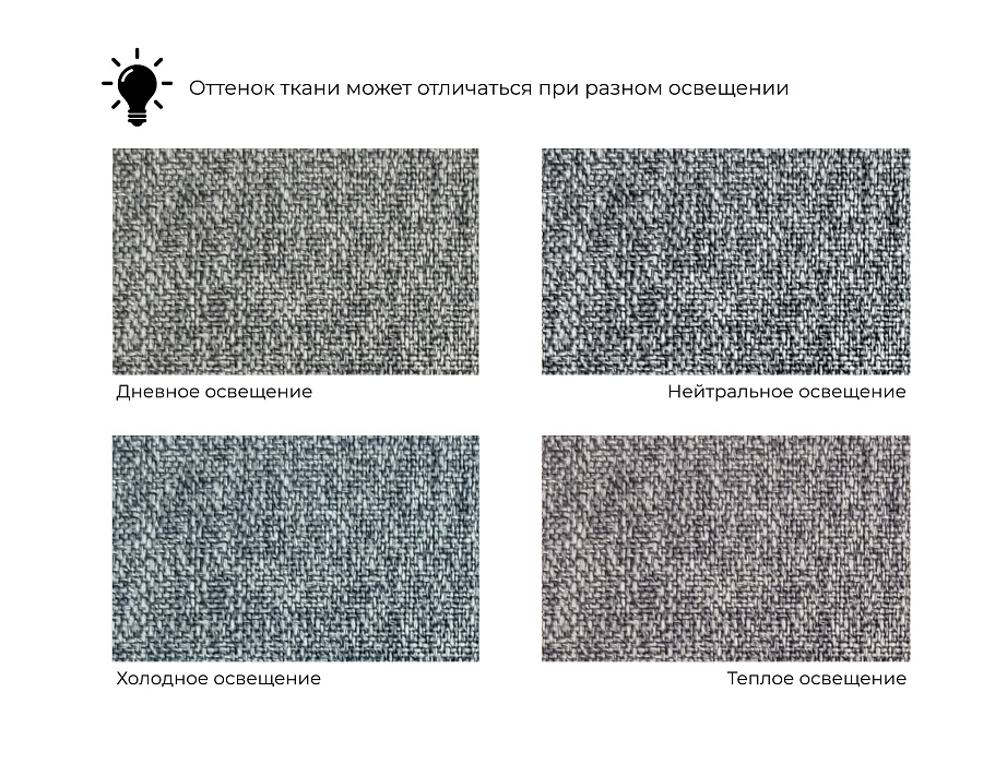 Диван прямой Лига-110 НПБ (амур 07 серый)